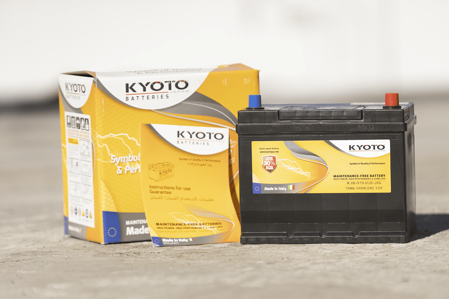 Аккумулятор 70Ah, R, KJB-075-D26-JIS