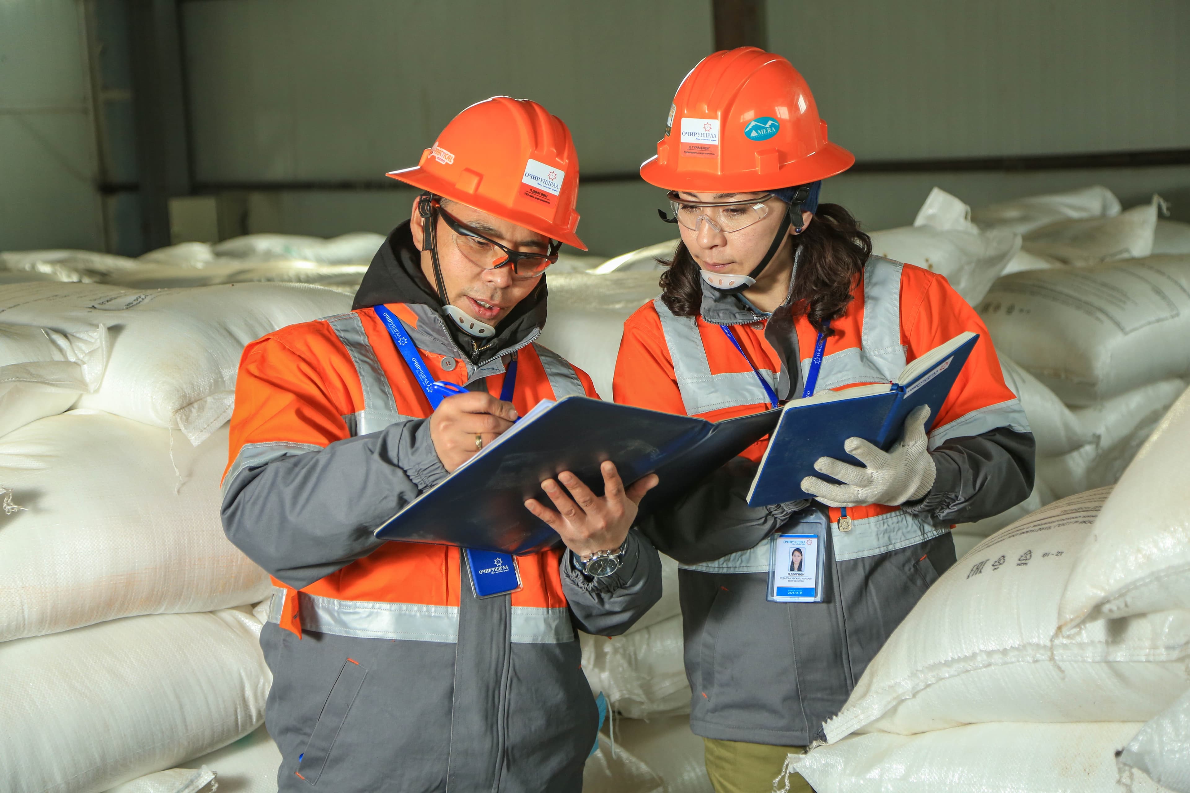 ХИМИЙН БОДИСЫН ХУДАЛДАА