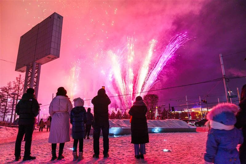 САЛЮТ ХУДАЛДАА