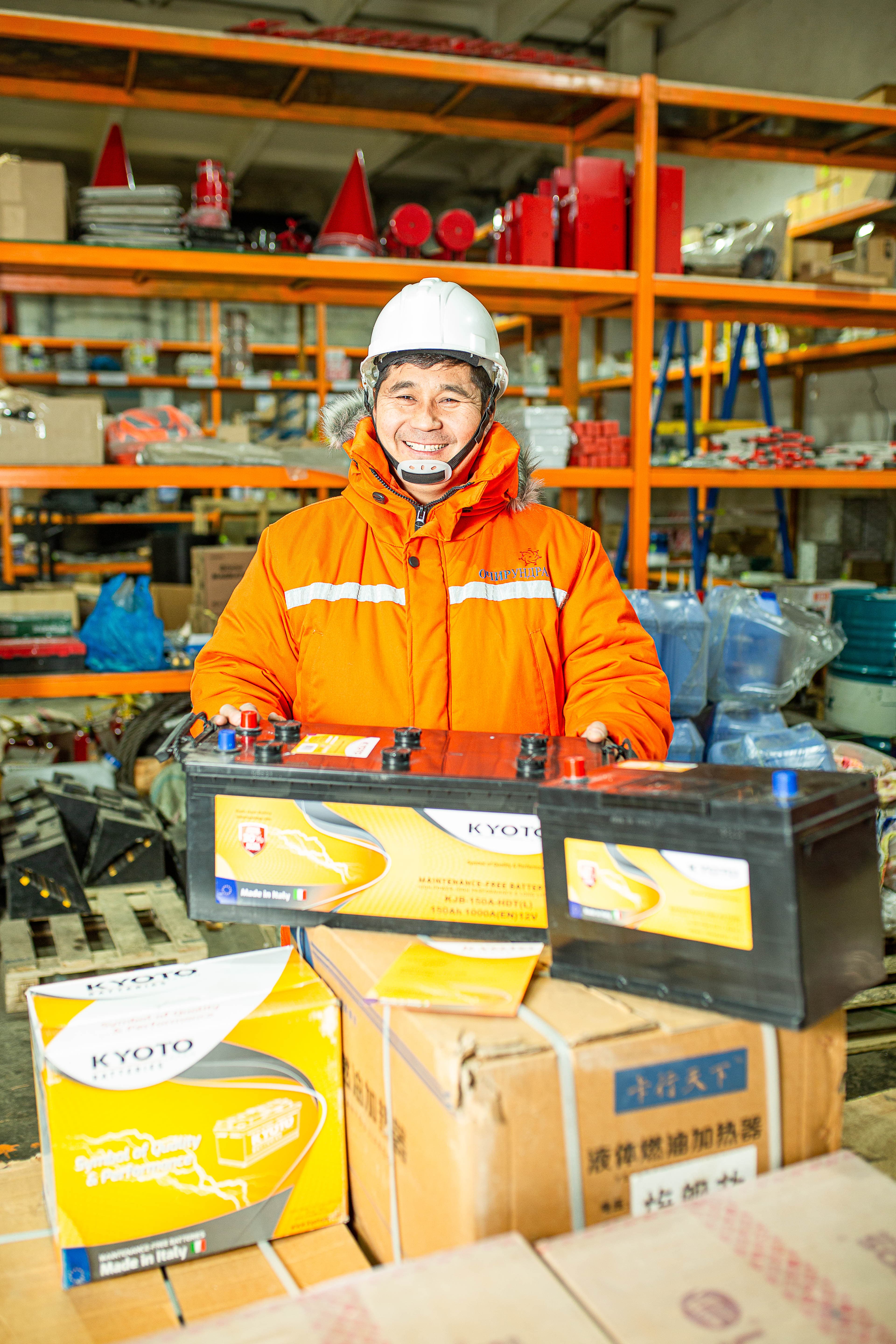 СЭЛБЭГ ХЭРЭГСЭЛ