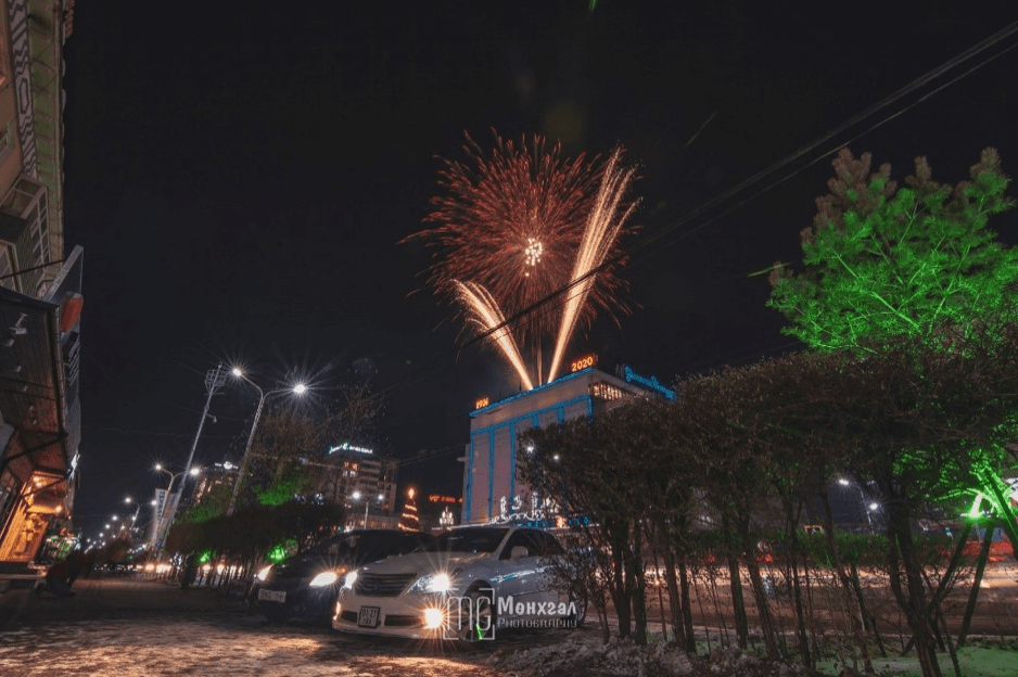 Ёслолын буудлагын үйлчилгээ