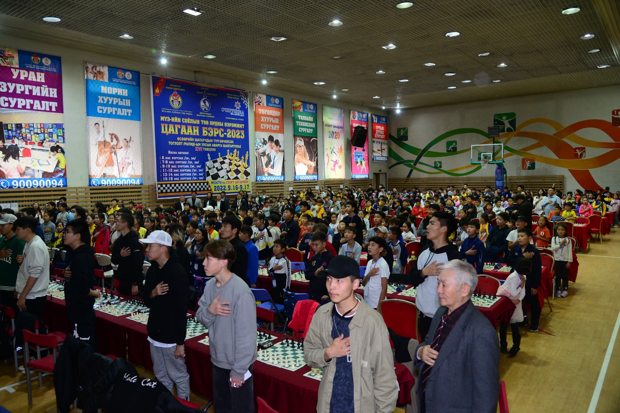 ЦАГААН БЭРС 2023" өсвөрийн шатрын тэмцээн