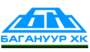 Багануур ХХК