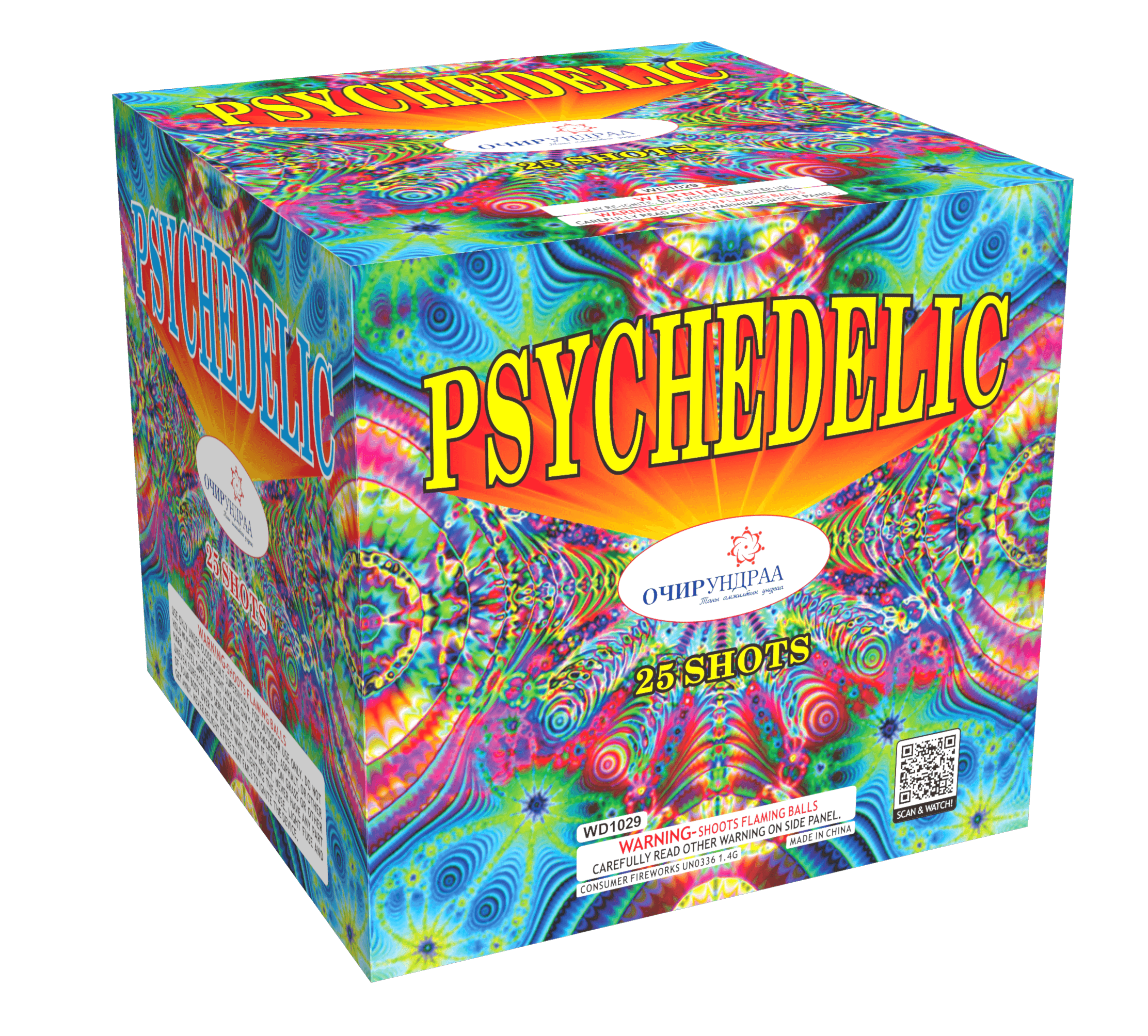 25 Буудалттай